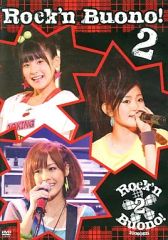 新品）Buono! Rock'n Buono! 2 DVD - メルカリ