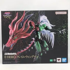 【中古】未開封)S.H.MonsterArts E・HERO フレイム・ウィングマン[69]