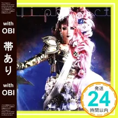 【帯あり】ALI PROJECT/亂世エロイカ PSP用ゲーム『フェイト/エクストラ』主題歌 [CD] ALI PROJECT_07