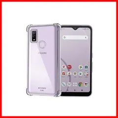 10Hガラスコーティング★arrows We FCG01★アンドロイド本体★美品 41leU+HcQJL.jpg_BO30,255,255,