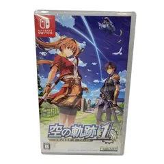 2025年最新】空の軌跡リメイクの人気アイテム - メルカリ