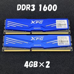 ADATA XPG メモリ / 計 8GB (4GB 2枚) / DDR3-1600 // adata【1062】