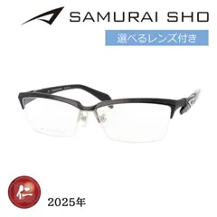 2025年最新】サムライ翔 ss-tの人気アイテム - メルカリ