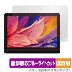 2024年最新】液晶タブレット xppenの人気アイテム - メルカリ