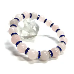 ローズクォーツ パワーストーン ブレスレット 8mm 天然石 （ダークブルー）メンズ・レディース　男性・女性　数珠ブレス　開運 [21]