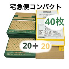 梱包資材コーナー！まとめて買えば買うほどお得に！！