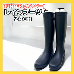 HUNTER (ハンター) ORIGINAL REFINED レインブーツ 【WFT1071RMA】 ネイビー レディース / US7 23.5～24cm