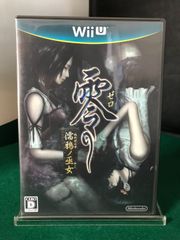 3706　Wii U　零～濡鴉ノ巫女～（ゼロ～ぬれがらすのみこ～）　【中古】