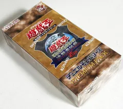 リミテッドパックQUARTER CENTURY LIMITED PACK 2箱 遊戯王OCGデュエルモンスターズ QUARTER CENTURY LIMITED PACK