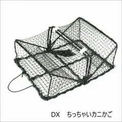 2024年最新】カニカゴの人気アイテム - メルカリ