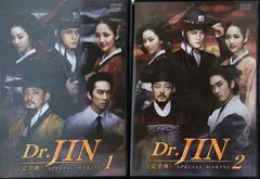 Dr.JIN ＜完全版＞ メイキング 1 [DVD] Amazon.co.jp: Dr.JIN メイキング 1 [DVD] : ソン・スンホン