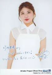 2025年最新】竹内朱莉の人気アイテム - メルカリ