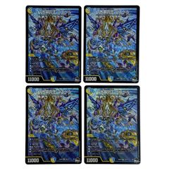 ζζ ポケモンカード MレックウザEX 095/081/XY7/P UR ポケカ メガ