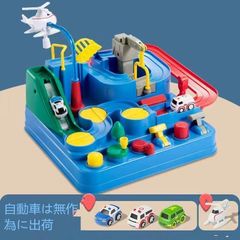 絶版品 昭和レトロ TOMY コングマン 立体迷路アクションゲーム動作確認
