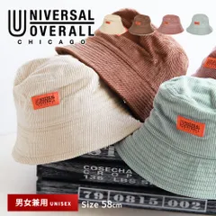【新品】 UNIVERSAL OVERALL ユニバーサルオーバーオール 帽子 メンズ ブランド バケットハット レディース 冬 コーデュロイ ダウン ハット メンズハット ロゴ おしゃれ アウトドア キャンプ ファッション 雑貨 黒 アメカジ UO