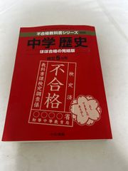瞬きもせず 文庫版 コミック 全4巻完結セット (集英社文庫―コミック版)／紡木 たく 瞬きもせず 4 (集英社文庫(コミック版)) | 紡木 たく |本 | 通販