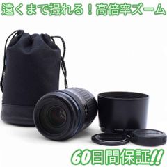 美品 Sony a700 ダブルレンズキット iPhone転送OK #8731 - メルカリ