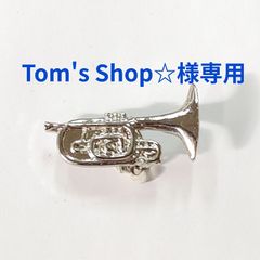 Tom's Shop☆様専用