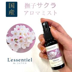 アスカよもぎ蒸し漢方薬草 ダイエット用 容器なし 300g - メルカリShops