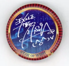 【中古】バッジ・ピンズ(男性) EXILE TETSUYA(プリントサイン) 缶バッジ 「EXILE LIVE TOUR 2018-2019“STAR OF WISH”」