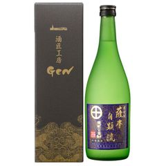 翠氷「クラウンメロン」 - メルカリ