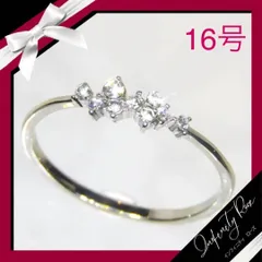 1104）16号 シルバーコスチュームクリスタル超細デザインリング 指輪 - メルカリ