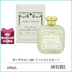 Santa Maria Novella EDP Incenso 100ml - メルカリ