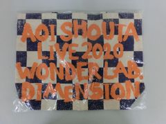 Item thumbnail for item b713853f-cbdb-48a0-a8d5-68e6384fcce9