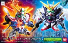 フィギュア　PM(F)-02 ”Daisy cutter”Ver.SANTA 「PLAMACHINA」 カラーレジンキャストキット ワンダーフェスティバル2017夏＆イベント限定 中古】フィギュア PM(F)-02 ”Daisy cutter”Ver.SANTA