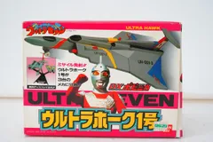 【値下げ】DXポピニカ ウルトラホーク1号 DXポピニカ ウルトラホーク1号 バンダイ レビュー | RoboToyDays