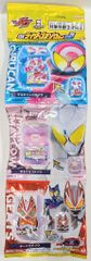 バンダイナムコ ライダーゴチゾウシリーズ 仮面ライダーガヴ DXライダーゴチゾウセット02