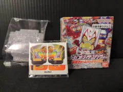 バンダイナムコ DXレジェンドライダーゴチゾウシリーズ 最強フォームバージョン01 仮面ライダーガヴ 鎧武極アームズゴチゾウ 6