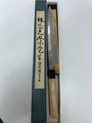 祥太郎作 牛刀 7寸 青一鋼 マーブル水牛角紫檀八角柄 池田美和鍛治