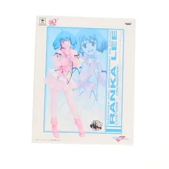 ランカ・リー マクロス30thアニバーサリー SQフィギュア〜ランカ・リー〜 コスクロ! マクロスF(フロンティア) プライズ(48496) バンプレスト