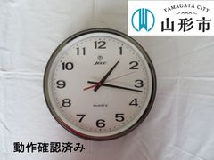 掛時計　丸形　ジェコー株式会社　【R5-022】