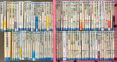 神はなぜいるのか? パスカル・ボイヤー NTT出版 叢書コムニス 神はなぜいるのか? (叢書コムニス 6) | パスカル ボイヤー