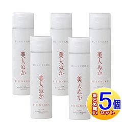 【5個セット】美人ぬか 化粧水 超しっとり化粧水   しっとり  150ml【小型宅配便】