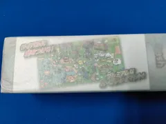 ポケモン - 【新品未開封】ハーフプレイマット yurutto みんなおつかれさま 2点セット Amazon | ポケモンセンターオリジナル ポケモンカードゲーム