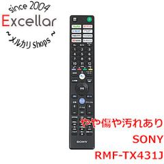 [bn:3] RMF-TX431J