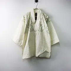 SOU SOU 風靡　新品未使用タグ付き 未使用タグ付き SOU・SOU ソウソウ 狭風靡 抜衣紋 けんらん