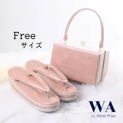 再入荷??? 新品・未使用 草履バックセット【エナメル・ニュアンスピンク】Z-10