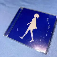 2025年最新】n-buna cdの人気アイテム - メルカリ