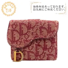 極美品✨DIOR クリスチャン ディオール トロッター サドル 長財布 レザー Christian Dior - Dior クリスチャン ディオール トロッター