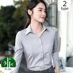 ブラウス レディース 長袖 オフィス ワイシャツ カッターシャツ スーツインナー シャツ ユニフォーム 通勤 事務服 就活 リクルート 面接 OL フォーマル yシャツ 制服 仕事 喪服 卒業式 入学式 母 春 秋 冬 ホワイト 白 mikixz86