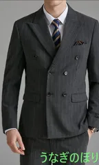 ビジネススーツ スーツ メンズ ダブル 2パンツ スリム 冬 50代 m l xl  秋冬 ウエスト調整 裏地 大きいサイズ 小さいサイズ おしゃれ 大きめ 上下 カジュアル サイズ セットアップ 卒業式 男性 就活 入学式 楽 ビジネス  グレー