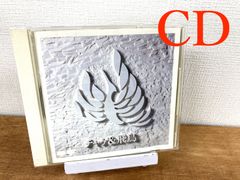 《CD》チャゲ＆飛鳥　風舞　CHAGE＆ASKA