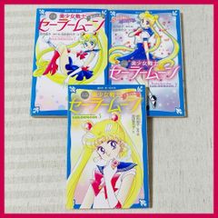 hibimina　キングダム38〜73巻（46巻からは初版） Vol.72 | Kingdom Wiki | Fandom