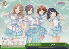 ヴァイスシュヴァルツ シャ二マス ノクチル 連番 PSA10