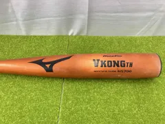 2025年最新】mizuno hs700の人気アイテム - メルカリ