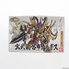 【未開封】SDガンダム BB戦士 玄武装 呂布 (げんぶそう りょふ)トールギス (BB戦士三国伝) Amazon | SDガンダム BB戦士 玄武装 呂布 (げんぶそう りょふ